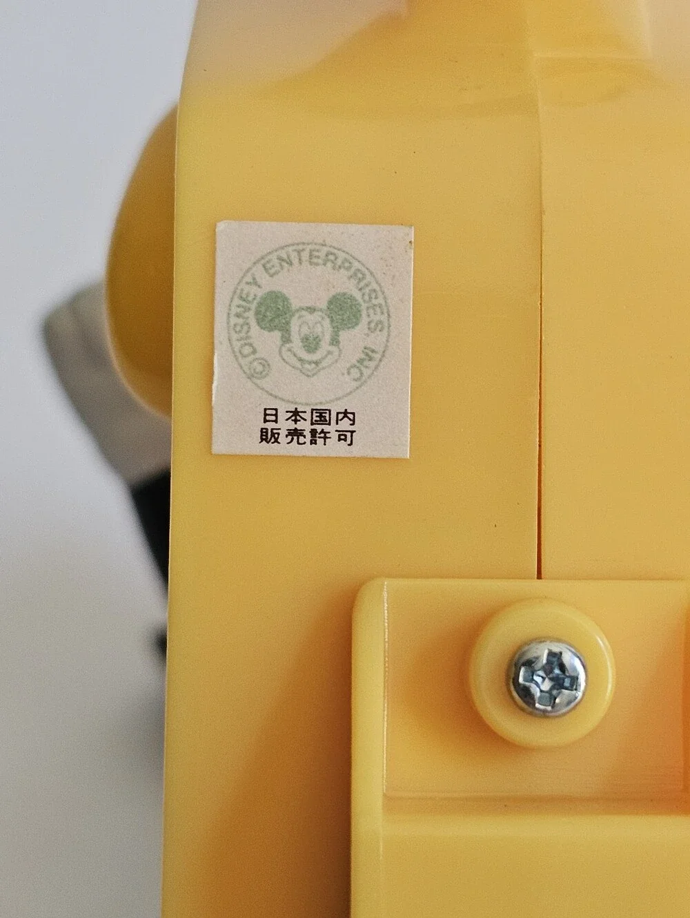 Vintage Mickey Mouse Yellow Wind-up Scooter Toy 1982 Masudaya Japan